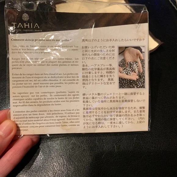 Tahia Tahitian Black Pearl - Picture 4 of 4